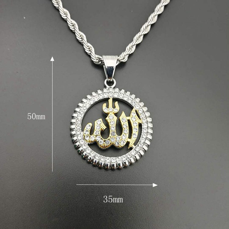 Religion Allah Islamic Zircon Muslim Arabic Calligraphy Stainless Steel Pendant Fine Jewelry Necklaces celestejewels
