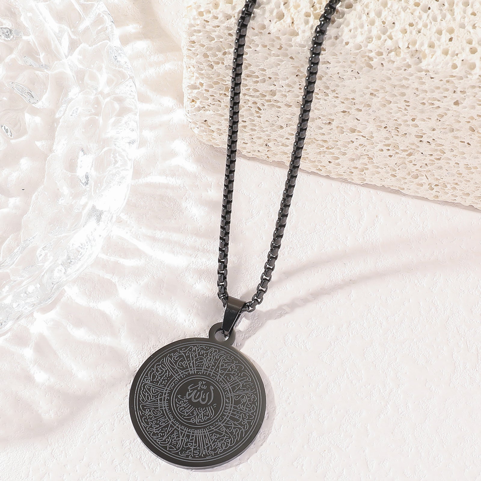 Ayatul Kursi Islamic Eid Arabic Muslim Allah Standard Inscription Waterproof Stainless Steel Fashion Jewelry Necklaces celestejewels