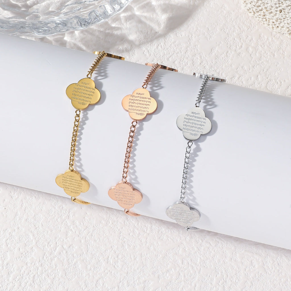 Clover Arabic Islam Engraved Ayatul Kursi 18K Gold Plated Stainless Steel Fashion Classic Jewelry Bracelet celestejewels