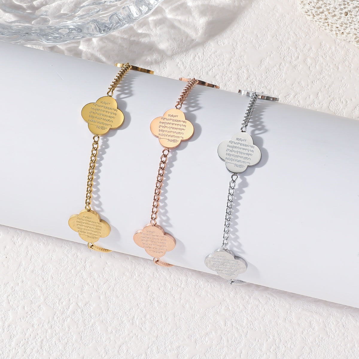 Clover Arabic Islam Engraved Ayatul Kursi 18K Gold Plated Stainless Steel Fashion Classic Jewelry Bracelet celestejewels