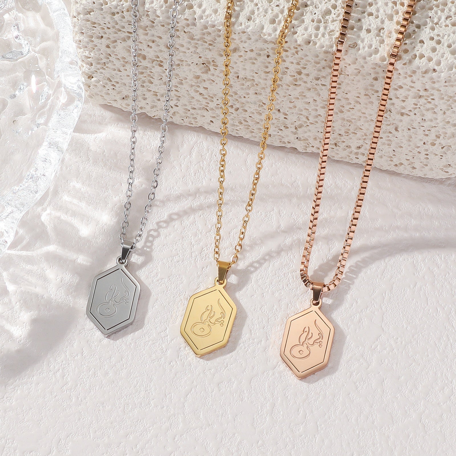 Religious Islam Muslim Arabic Allah Geometric God Stainless Steel Pendant Fashion Jewelry Necklaces celestejewels