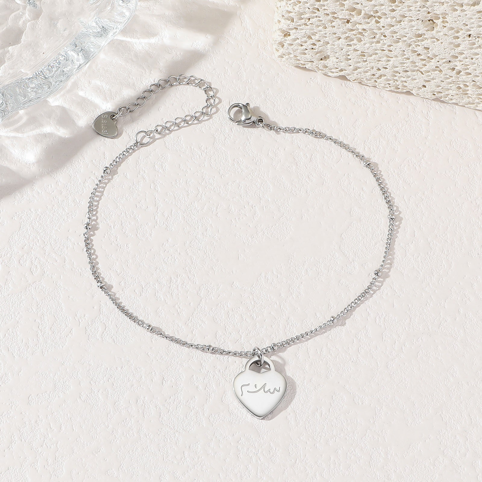 Multifont Arabic Islam Muslim Engraved Waterproof Gold Plated Stainless Steel Fashion Jewelry Bracelet celestejewels