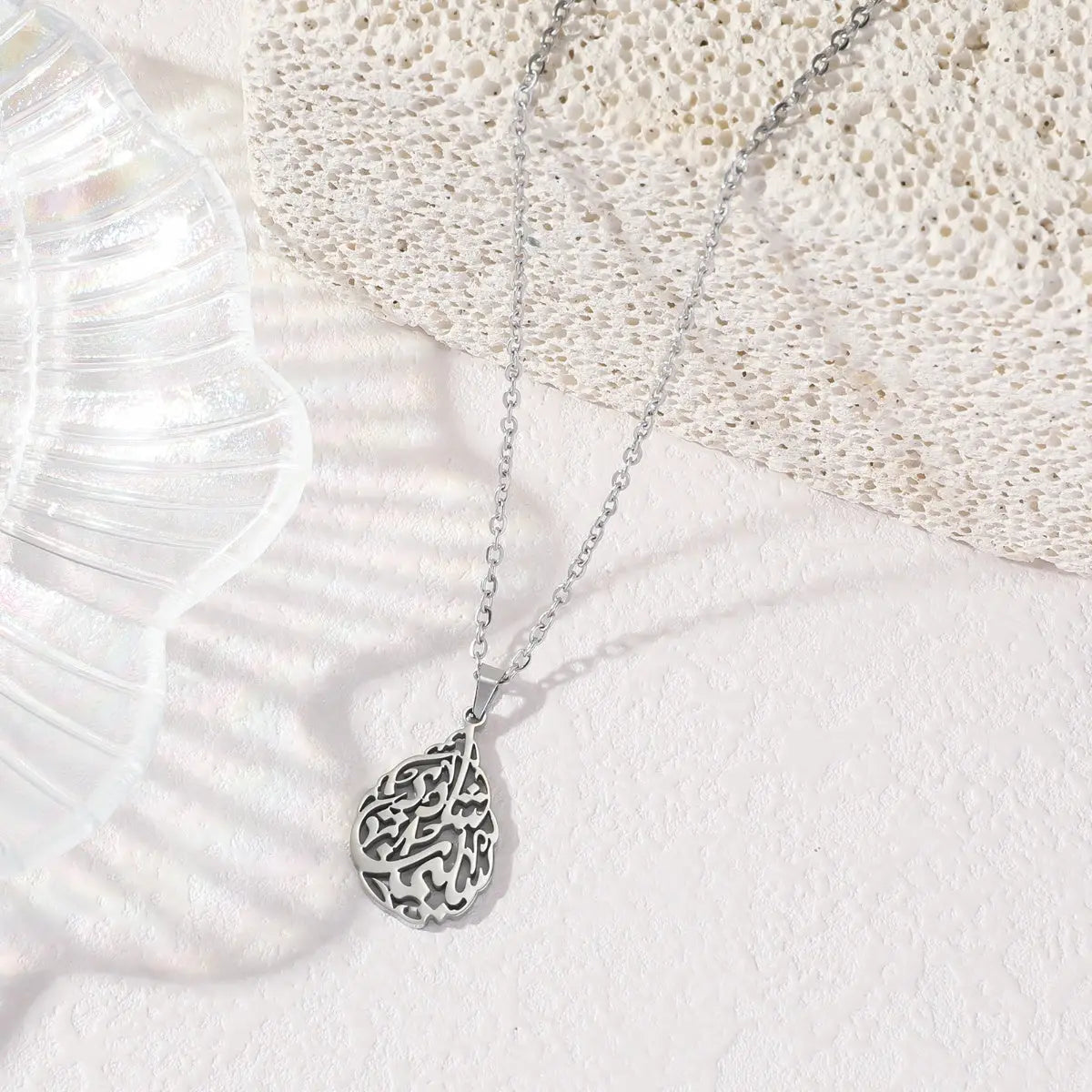 Calligraphy Amulet Quran Verse Islamic Muslim Titanium Stainless Steel Eid Pendant Fashion Jewelry Necklace celestejewels