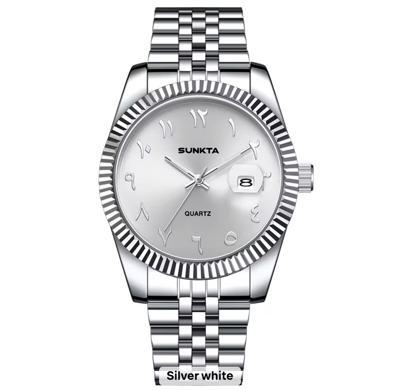 Arabic dial watch (with box)