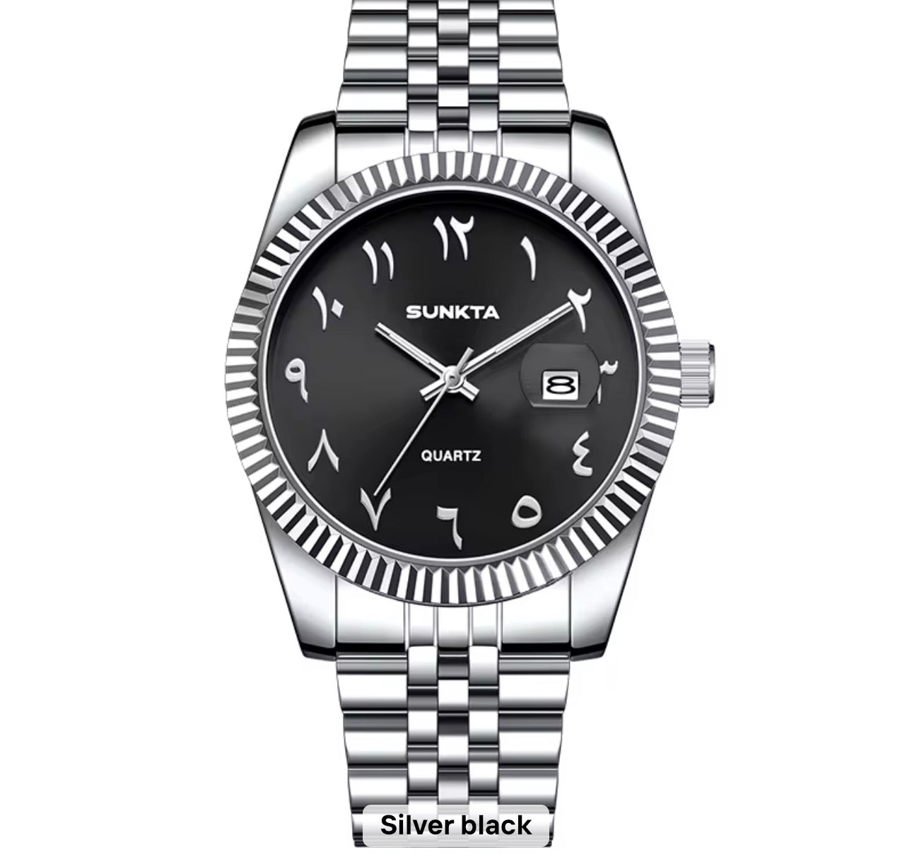 Arabic dial watch (with box)