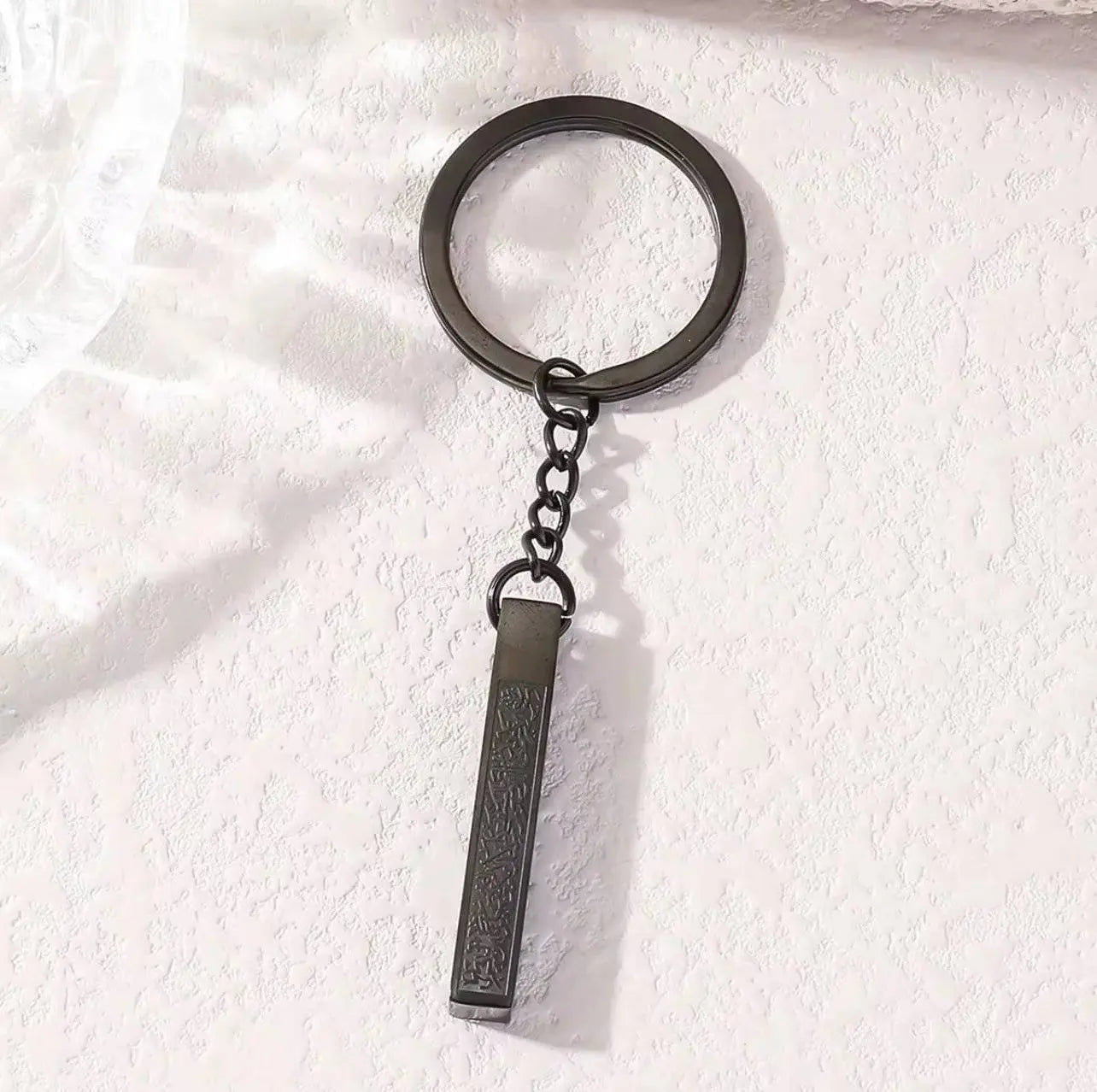 ayatul Kursi  arabic calligraphy Jewelry key chain celestejewels