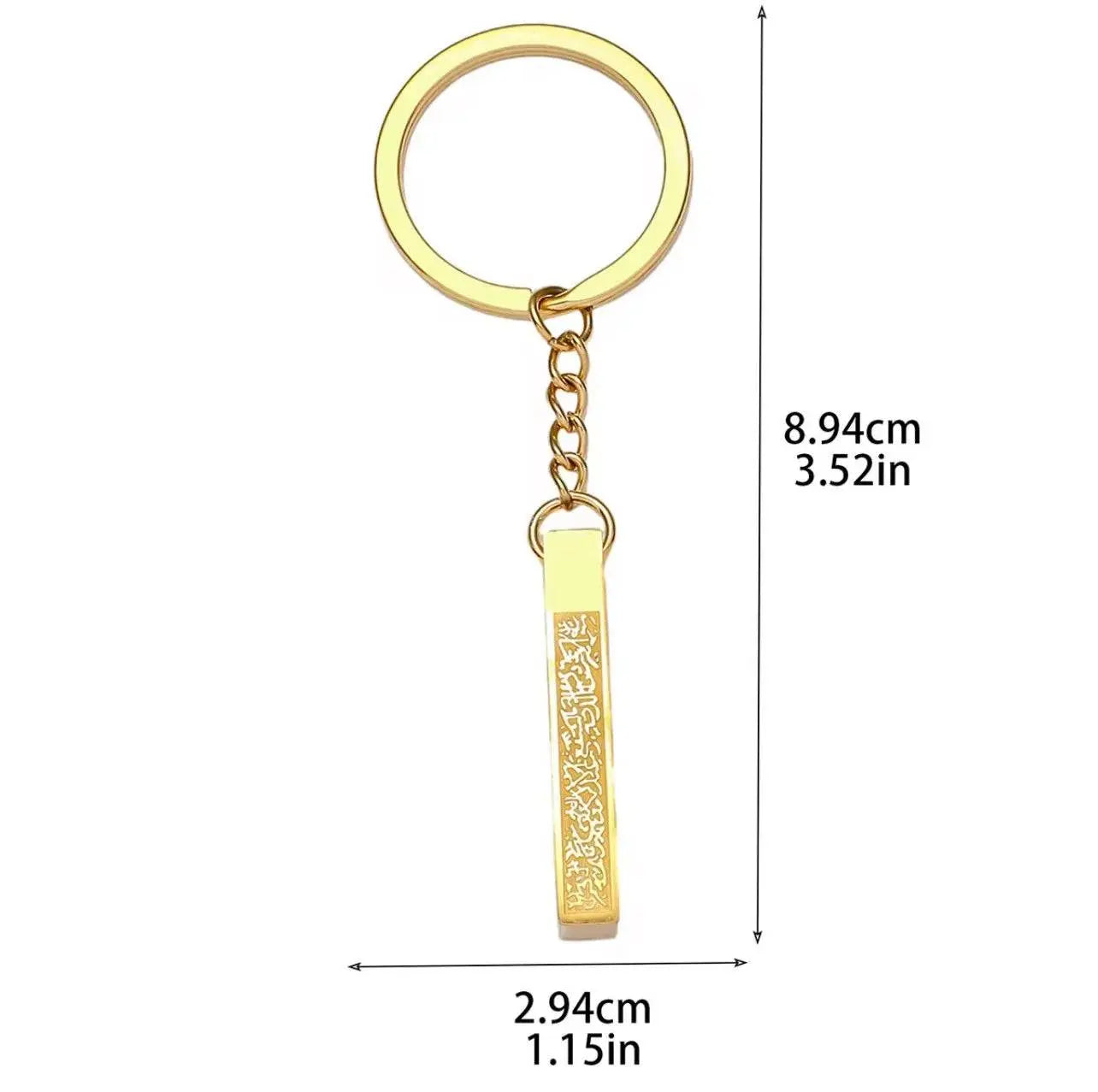 ayatul Kursi  arabic calligraphy Jewelry key chain celestejewels