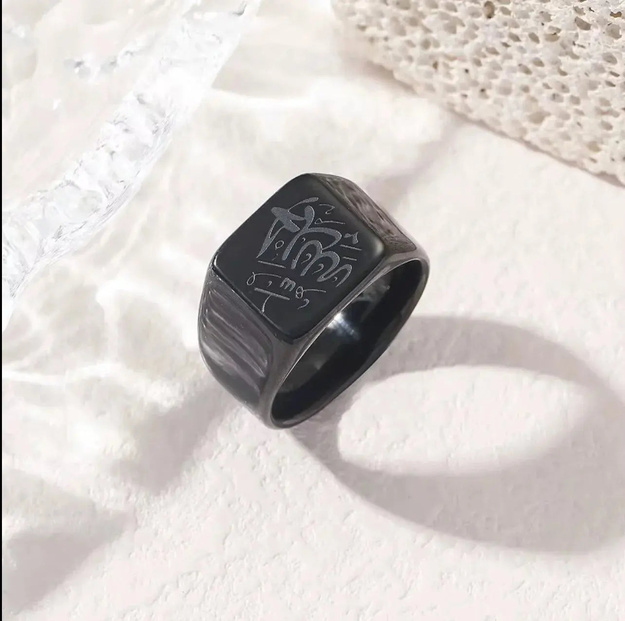 Alhamdulilah Allah Arabic Ring celestejewels