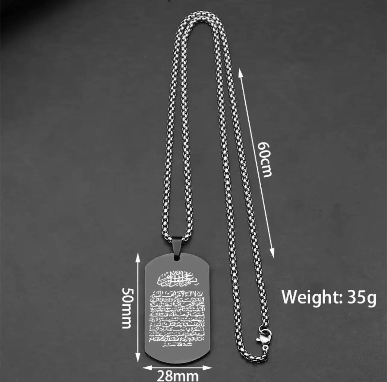 Engraved Vintage Islam Ayatul Kursi Metal Stainless Steel Pendant Necklaces Jewelry celestejewels
