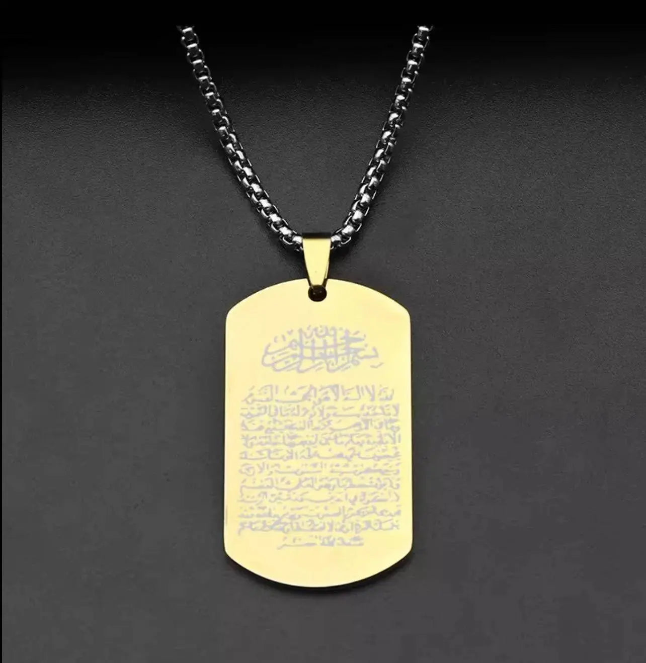Engraved Vintage Islam Ayatul Kursi Metal Stainless Steel Pendant Necklaces Jewelry celestejewels
