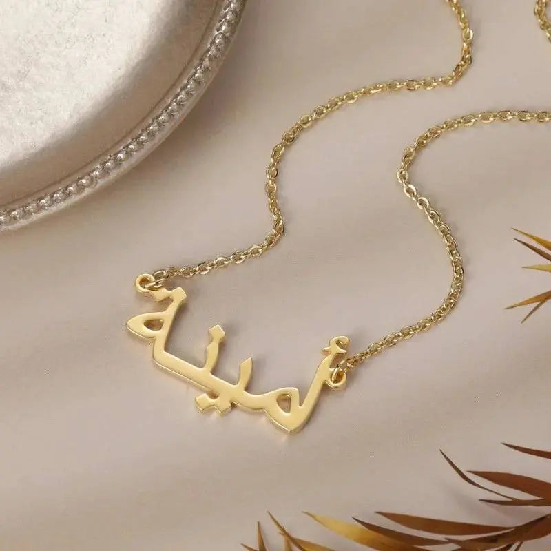 Arabic Name Necklace celestejewels