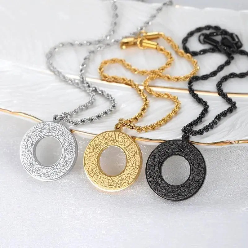 Ayatul Kursi pendant celestejewels