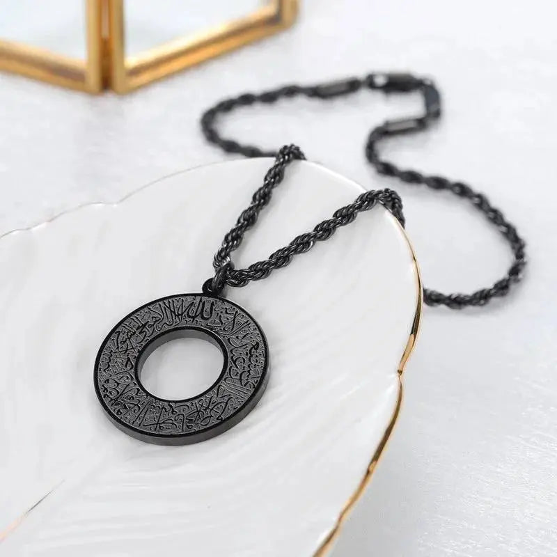 Ayatul Kursi pendant celestejewels