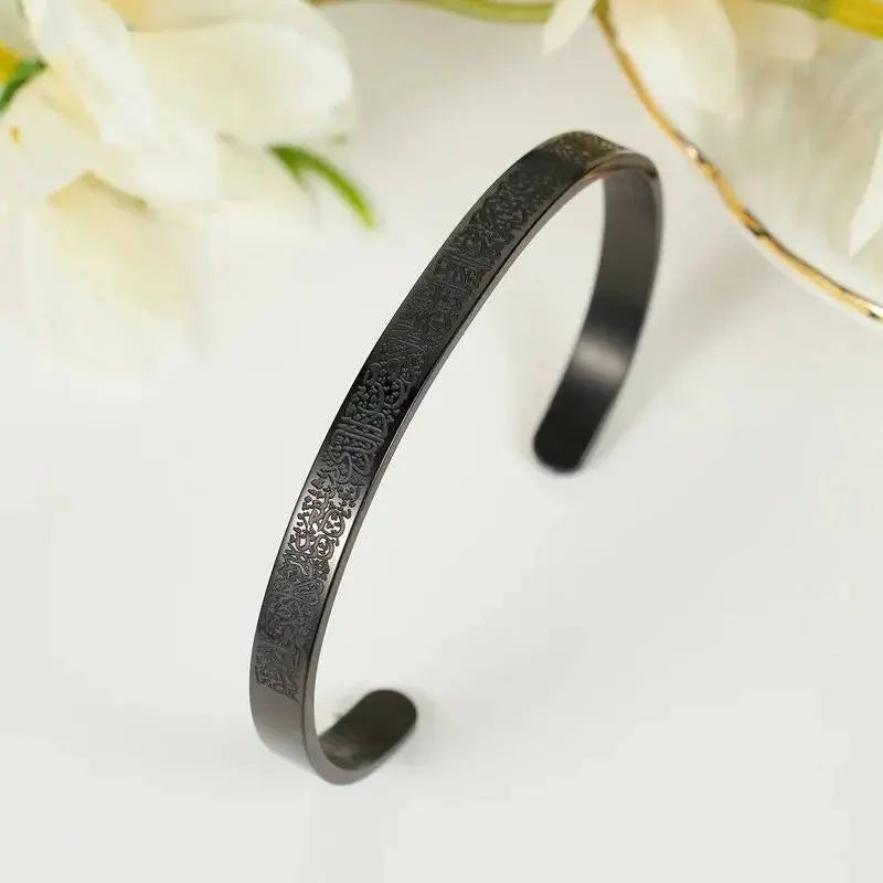 Ayatul Kursi Cuff celestejewels